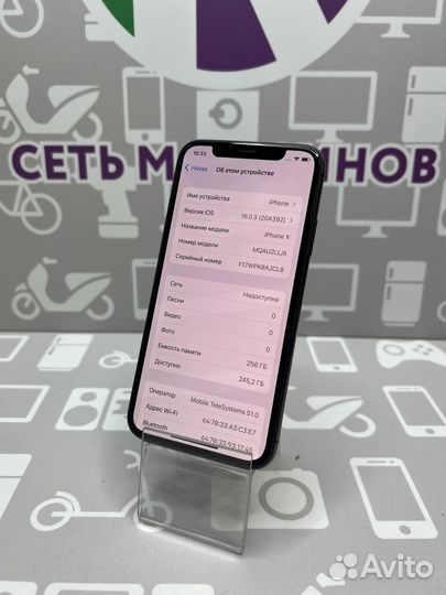 iPhone X 256gb Акб 93