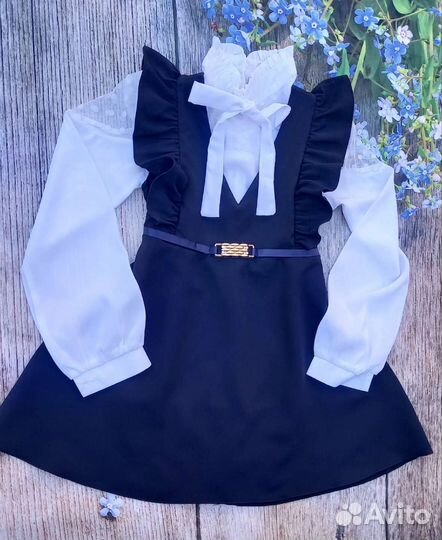 Школьная форма синяя