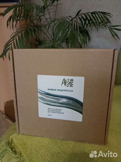 Фитосалфетка из ламинарии для обертывания