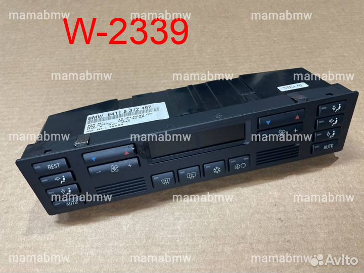 Блок панель климата rEST BMW E38