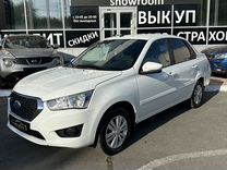 Datsun on-DO 1.6 MT, 2020, 31 254 км, с пробегом, цена 842 600 руб.