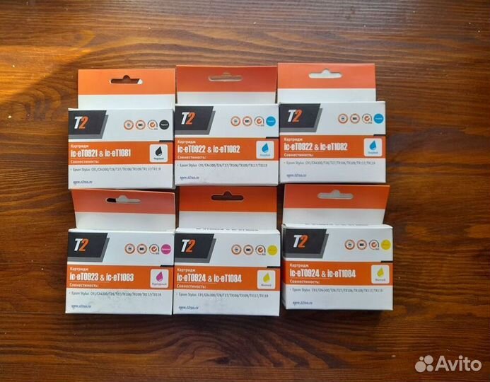 Картриджи T2 совместимые для Epson (пакетом) 6 шт