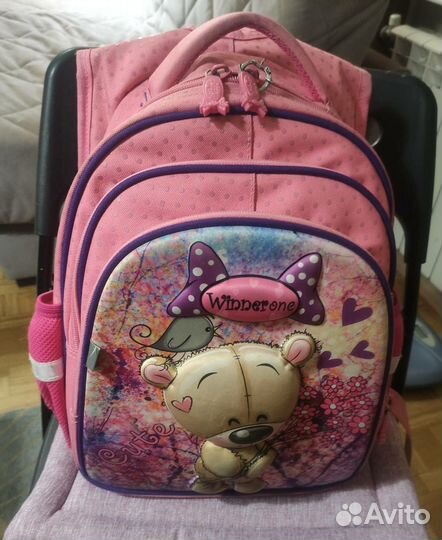 Школьный рюкзак