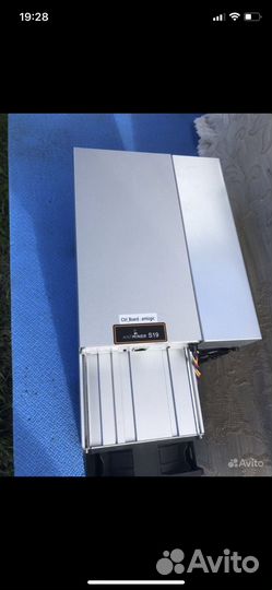 Майнинг ферма айсики ANTminer S19