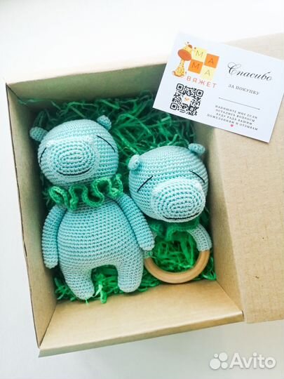 Набор для новорождённого. Грызунки. Игрушки