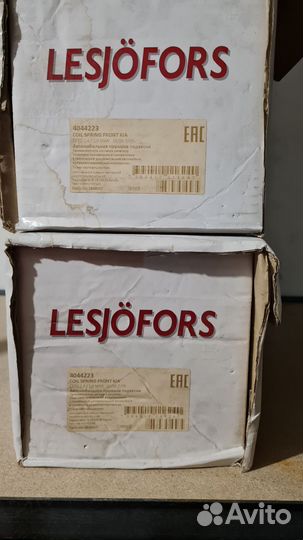 Комплект передних пружин Kia Ceed 4044223