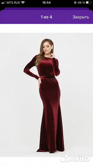 Бархатное платье
