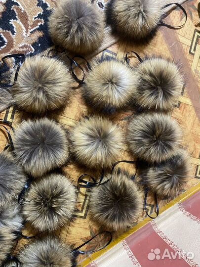 Помпоны натуральные