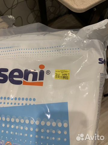 Памперсы для взрослых