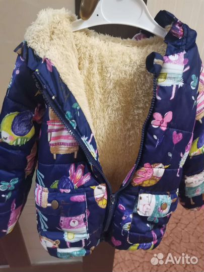 Куртка для девочки