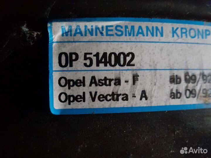 Диски opel astra