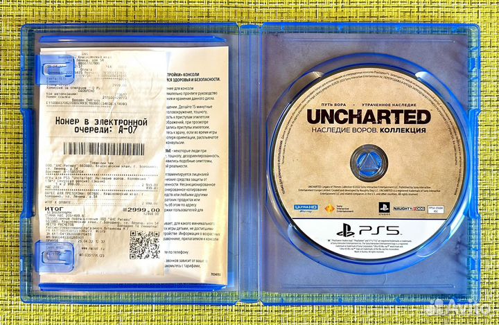 Uncharted: Наследие воров для Sony PlayStation 5