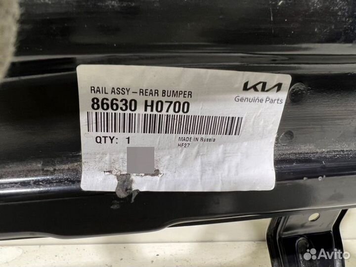 Усилитель бампера задний Kia Rio 4 2020