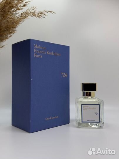 Духи Maison Francis Kurkdjian 724
