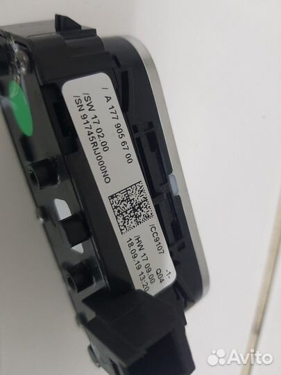 Кнопка обогрева сиденья