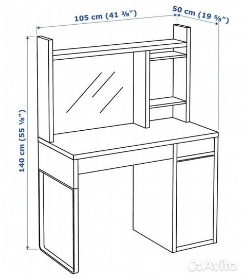 Письменный стол IKEA micke