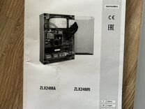 Came ZLX24MA Блок управления приводами 24 В