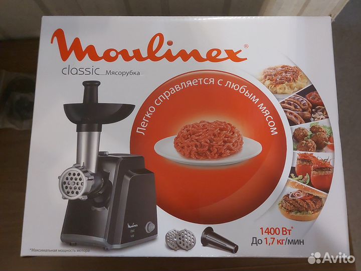 Мясорубка электрическая moulinex