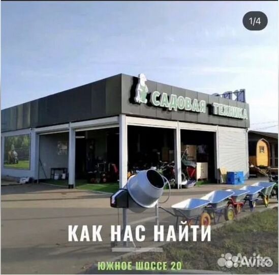 Зернодробилка вихрь зд-350К