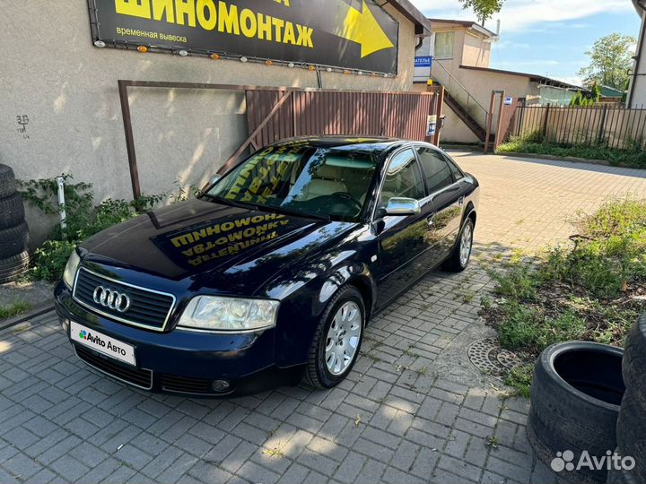 Audi A6 2.5 CVT, 1997, 301 000 км