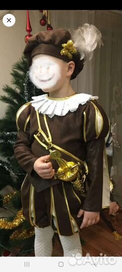 Костюм принца пажа