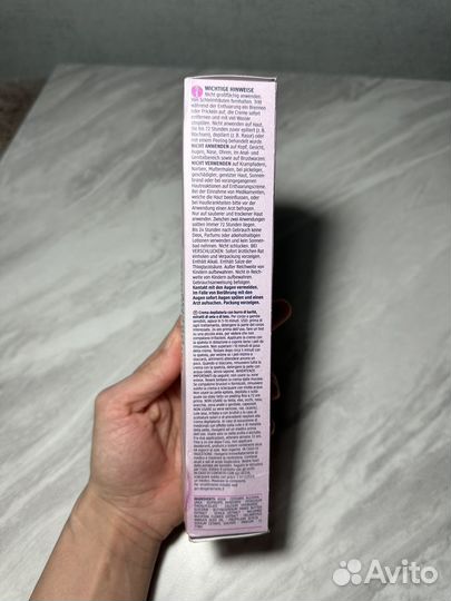 Крем для депиляции