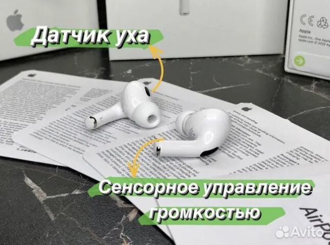 Airpods Pro 2 Platinum