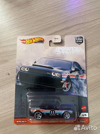 Hot wheels premium