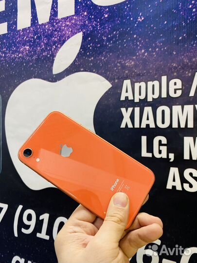 Выкуп Техники Apple