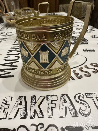 Подстаканник