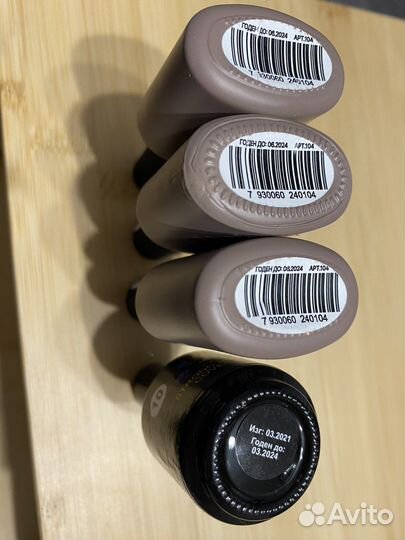 Цветные базы для ногтей