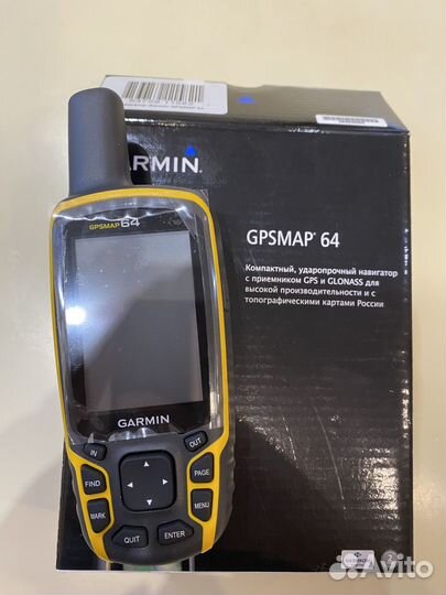 Garmin gpsmap 64