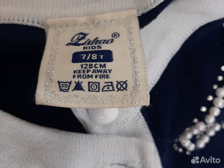 Кофта для девочки