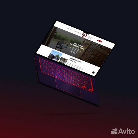 Разработка (под ключ) и доработка сайтов на Tilda