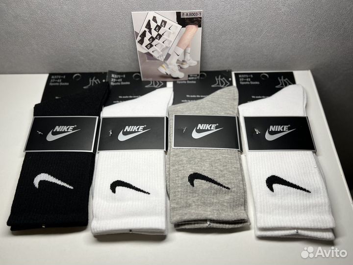 Длинные носки nike