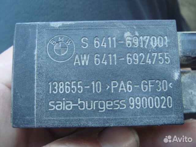 Бмв Реле Вентилятора BMW 1998-05