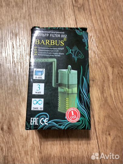 Аквариум 60-70 литров с тумбой