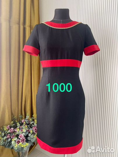 Платья миди