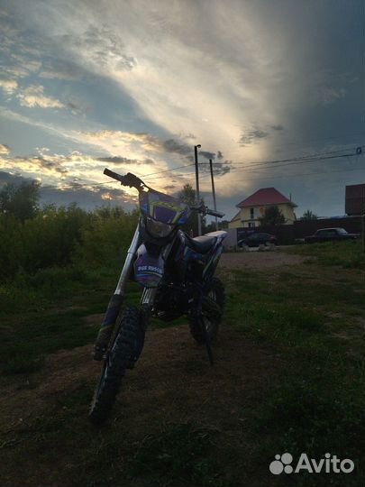 Bse 125mx