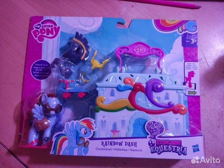 My little pony Радуга редкая нрфб