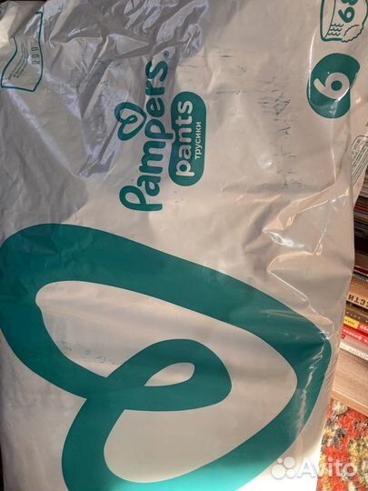 Трусики 15+ кг