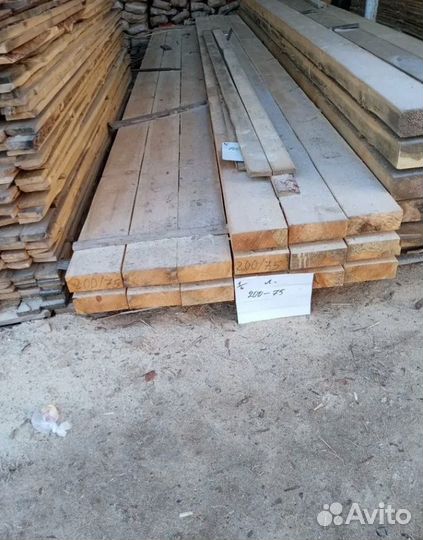 Доска, Брус, Лес 2 сорт поставка