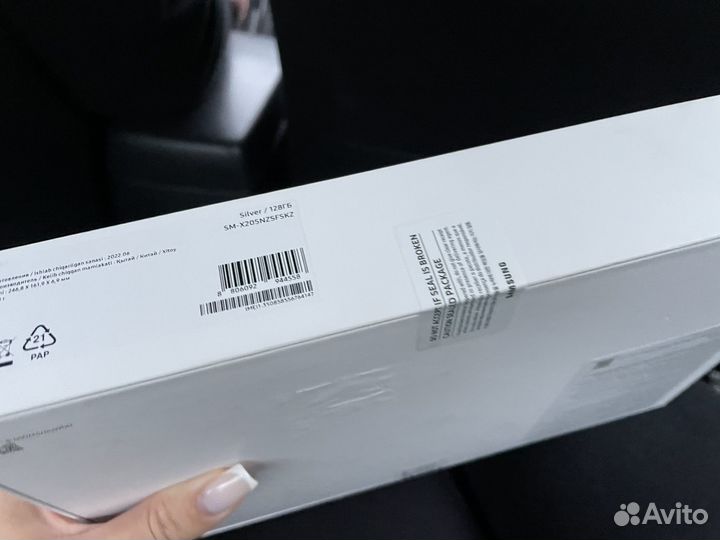 Новый Galaxy tabA8