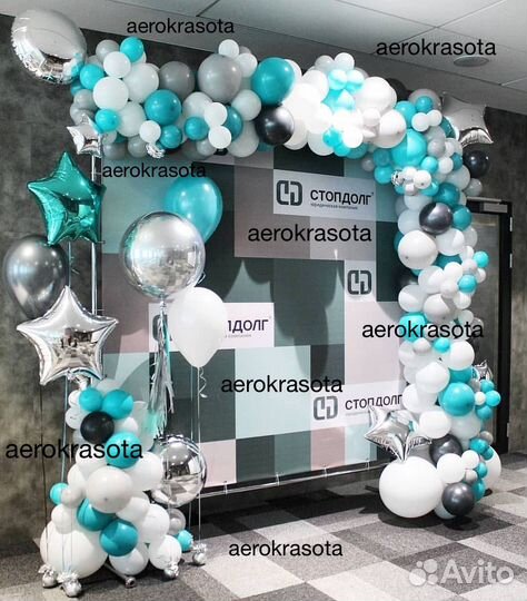 Курсы по аэродизайну