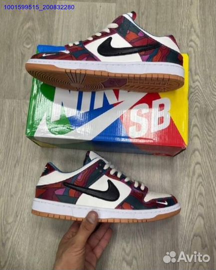 Кроссовки Nike SB Dunk Low Pro Parra Abstract Art