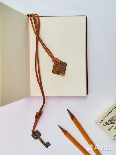 Ежедневник