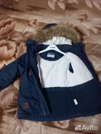 Парка зимняя на мальчика