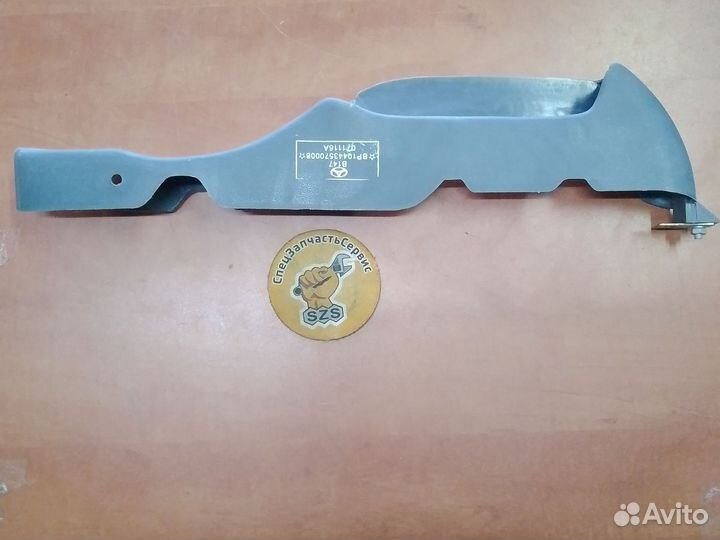 Кожух рычага стояночного тормоза Baw 1044/33460