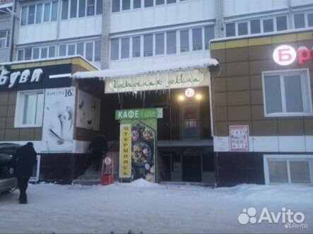Сдам в аренду помещение 80м2