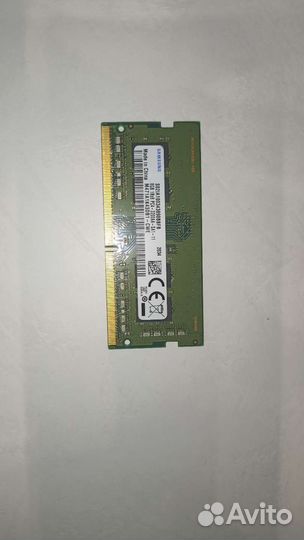 Оперативная память для ноутбука ddr4